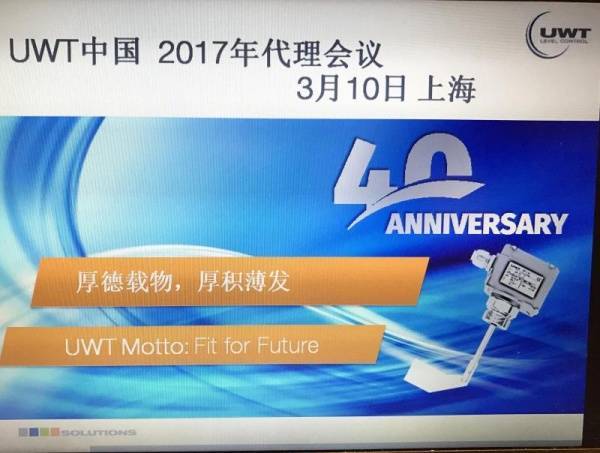 40 Years UWT -  ”Fit for Future”